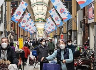 «El fin de la deflación»: por qué Japón deja de ser el único país con tasas de interés negativas y acaba con un «experimento monetario» único en el mundo