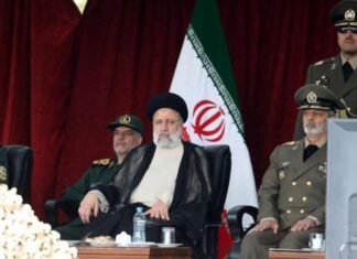 Israel ataca objetivos en Irán, según reportes