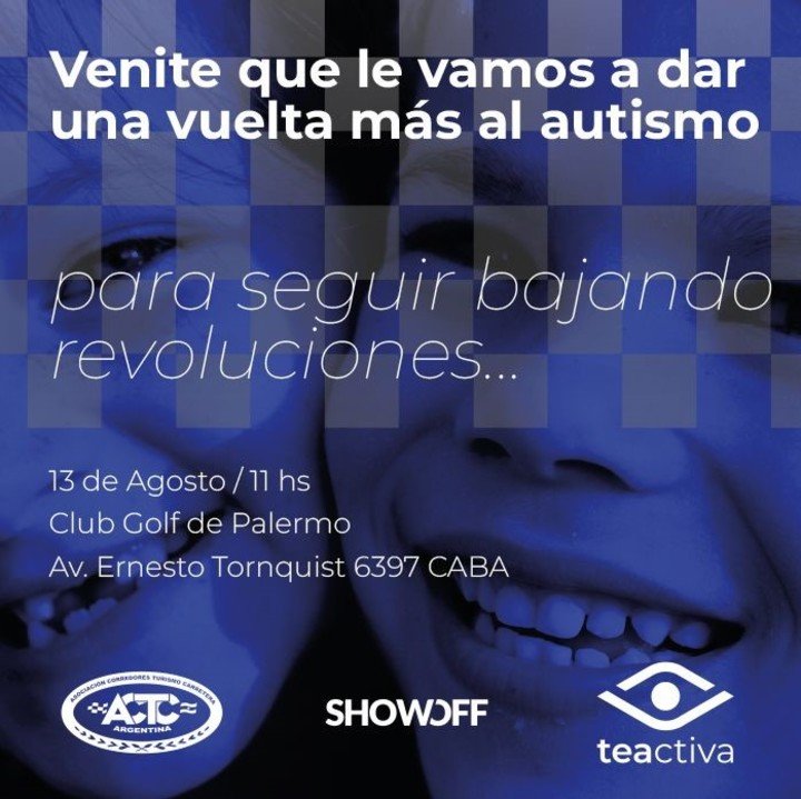 El palco será presentado este miércoles.