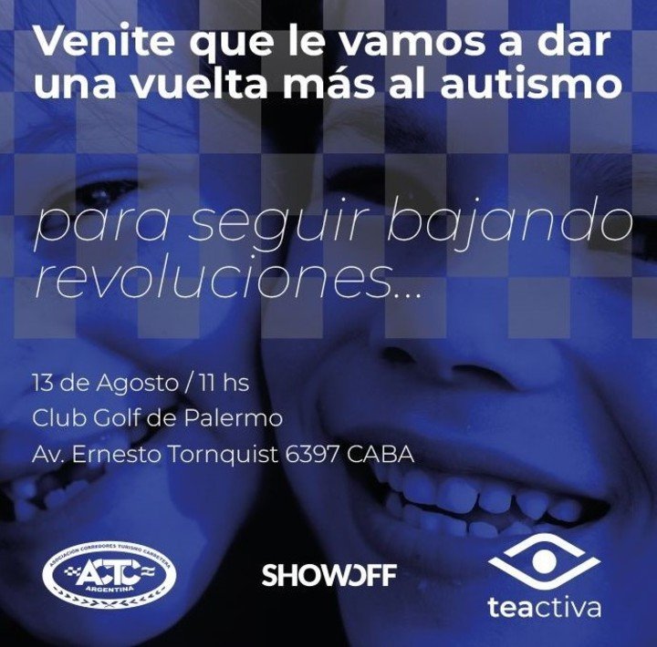 El TC presentó el primer palco sensorial del mundo.