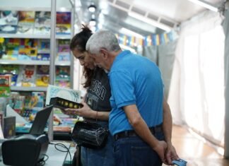 Ya se puede visitar la 39° Feria del Libro Córdoba en la Supermanzana de la Intendencia