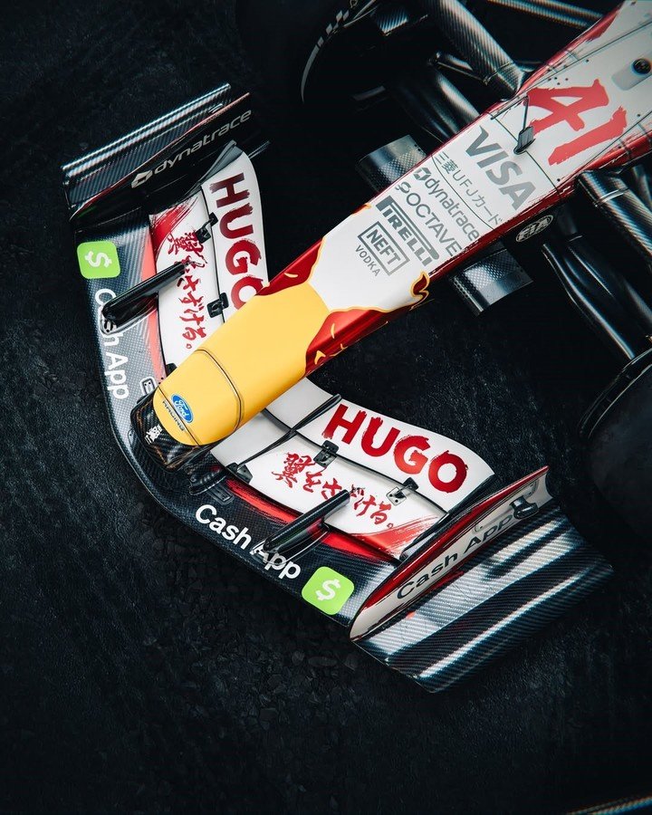 El diseño especial de Racing Bulls para el GP de Japón. (@visacashapprb)