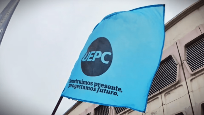UEPC: se conoció cómo es la cuarta propuesta de la Provincia