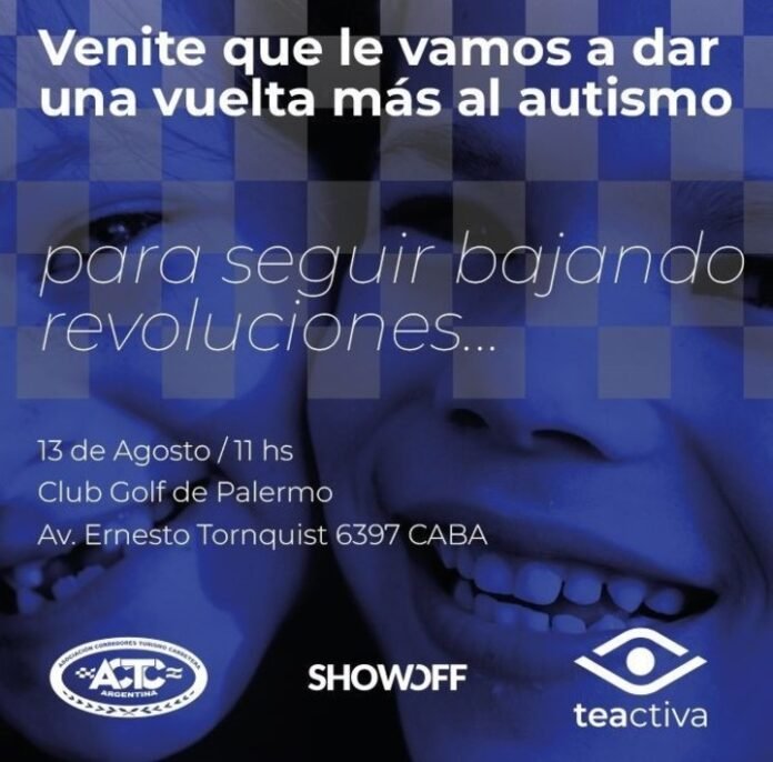 El Turismo Carretera inauguró el primer palco sensorial móvil